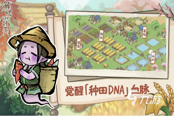 几年前国产水墨画风单机游戏叫什么有趣的水墨画手游推荐2025