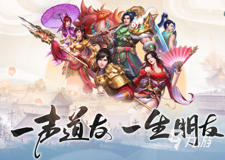 氪金手游排行榜前十名游戏介绍2025 氪金手游哪些值得下载