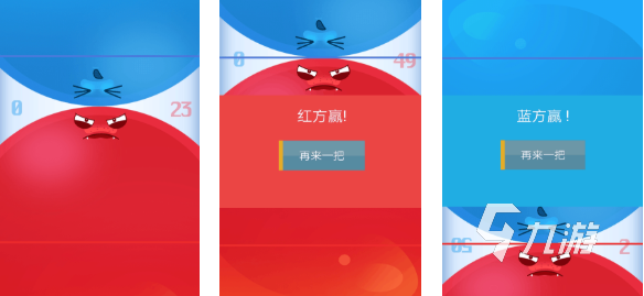 男女聚会玩的小游戏下载合集 免费的多人游戏排行榜2025