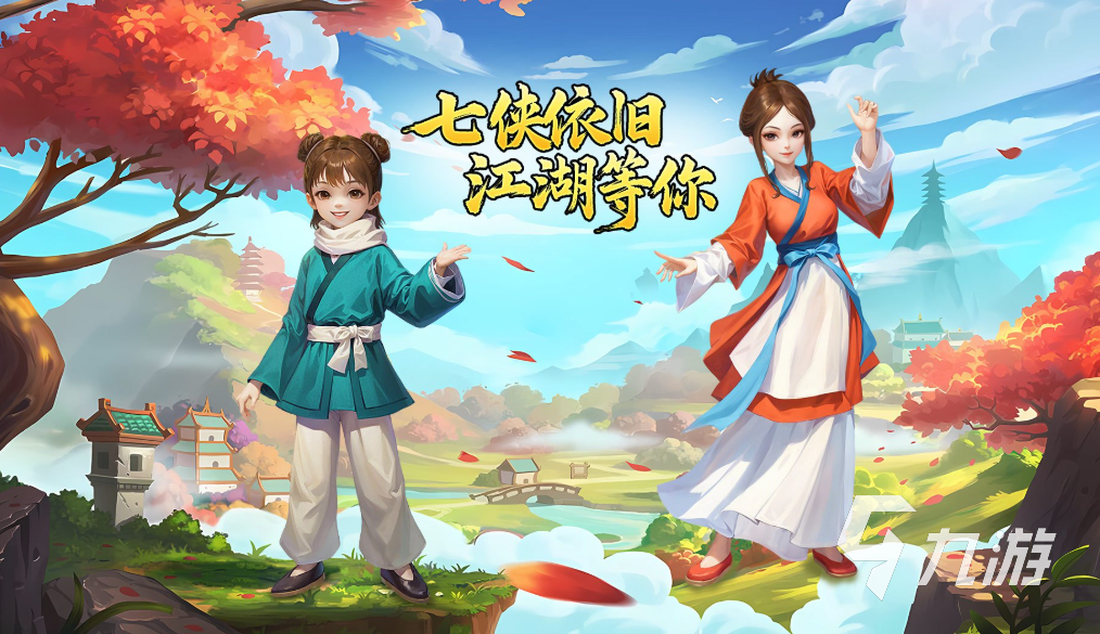 有趣工作室游戲推薦 2025好玩的工作室游戲大全