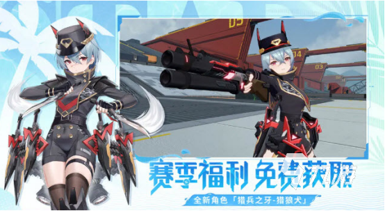 好玩的机甲大战外星人游戏盘点 2025有趣的机甲大战外星人手游合集