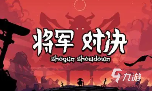 宝藏游戏有哪些介绍2025 火爆的宝藏游戏一览