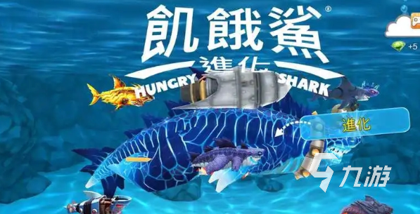 开始是一只虫子进化的游戏叫什么2025 有意思的虫子进化游戏合集