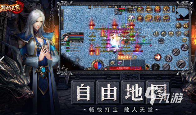 最新版带元神的传奇世界手游下有哪些2025 热门的传奇手游推荐