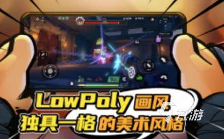 有趣的fps排行榜分享 2025好玩的fps游戏合集