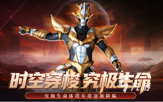 格斗闯关网游排行榜2025有趣的格斗网游下载推荐