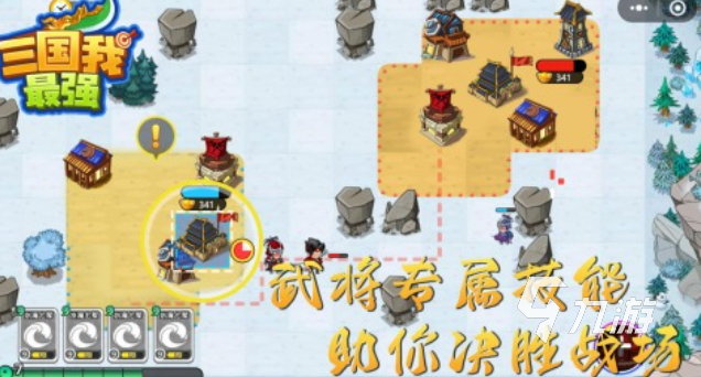 单机三国游戏带兵打仗叫什么 有趣的三国游戏盘点2025
