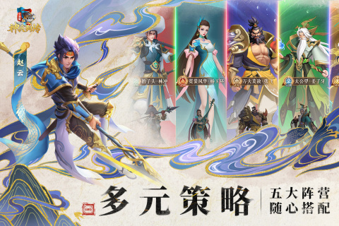 2025热门青少年适合玩什么游戏 受欢迎的青少年喜欢的游戏大全截图