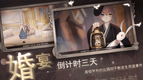 2025好玩又有趣的单机游戏有哪些 流行的单机游戏盘点截图