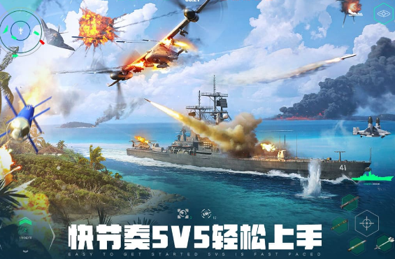 氪金大佬在射击游戏有哪些 2025受欢迎的射击手游大全截图