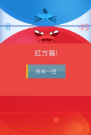 有趣的双人同屏游戏推荐 2025必玩的双人游戏合集截图