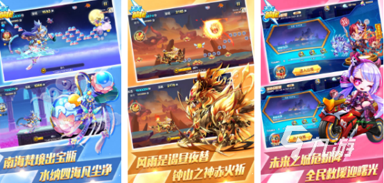 有趣的變色龍游戲有哪些2025流行的變色龍手游大全