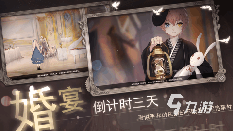 2025好玩又有趣的单机游戏有哪些 流行的单机游戏盘点