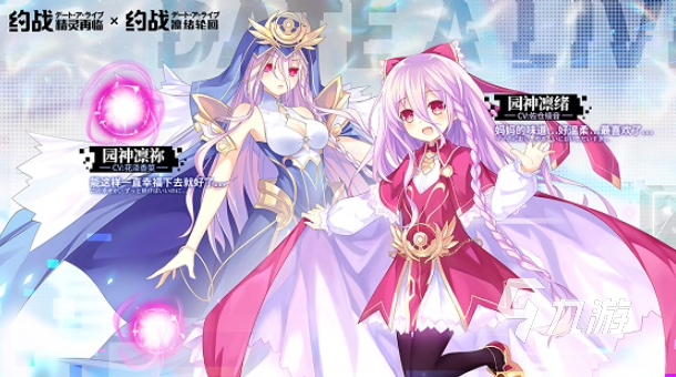 galgame游戏十大公认神作下载介绍2025 可玩性高的互动游戏合集