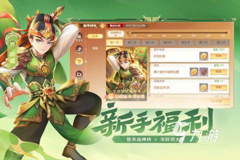 有没有男女生一起玩的小游戏 2025有趣的多人游戏下载排行