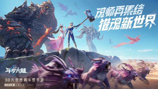 适合一个人玩的游戏有哪些 2025最流行的单人趣味手游合集截图