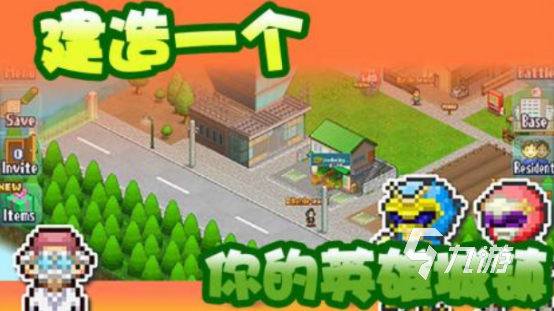 高人气的基地游戏在哪里下载2025火爆的基地手游排行榜