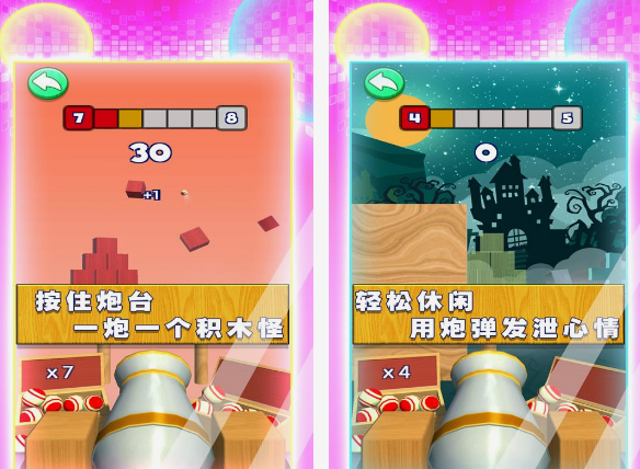 刺激又爽快的3d射击小游戏分享 2025流行的3d射击小游戏盘点截图