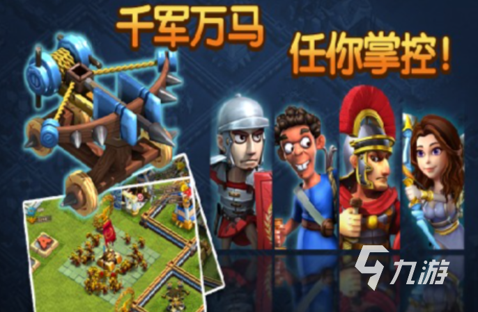 好玩的打仗游戏手机版有哪些 有趣的打仗游戏盘点2025