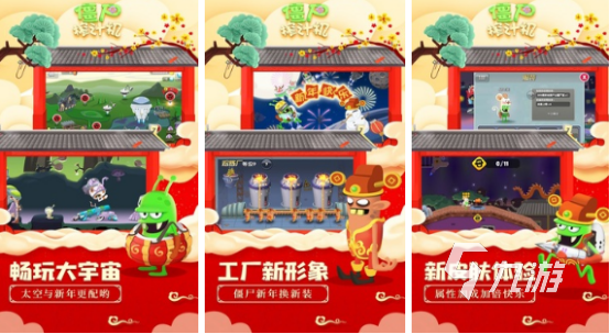 离线小游戏合集2025热门的离线手游下载排名