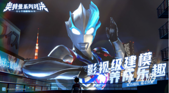 世界上销量最高的游戏叫什么2025高人气的手游排行榜