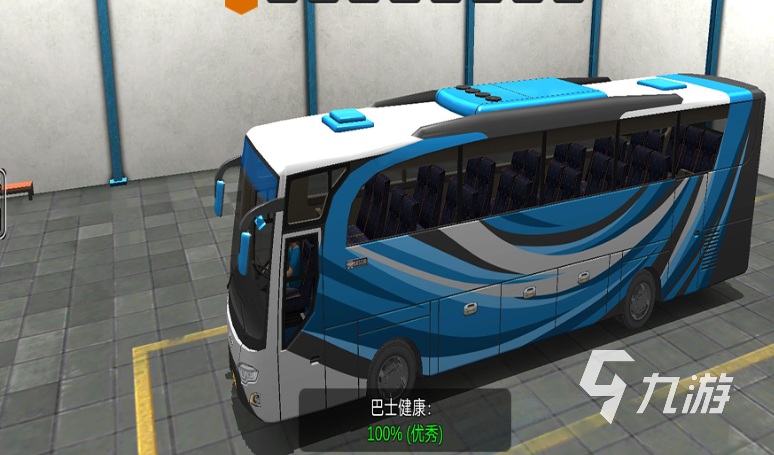 公交車游戲模擬駕駛下載介紹2025 必玩的公交車模擬駕駛游戲合集