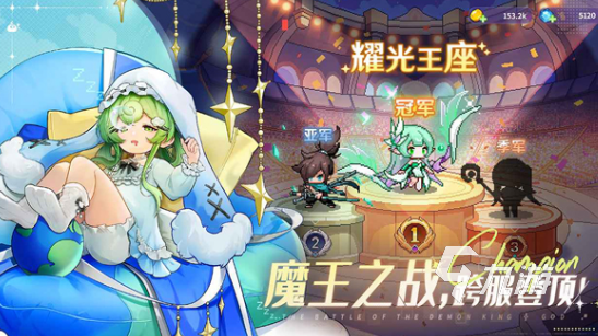 三七互娱有什么游戏 2025好玩的三七互娱手游下载推荐