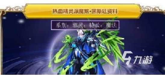 和热血精灵王一模一样的游戏哪里下载2025受欢迎的精灵手游大全
