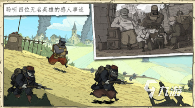 占用内存小又好玩的枪战游戏游戏有哪些 好玩的枪战游戏下载2025