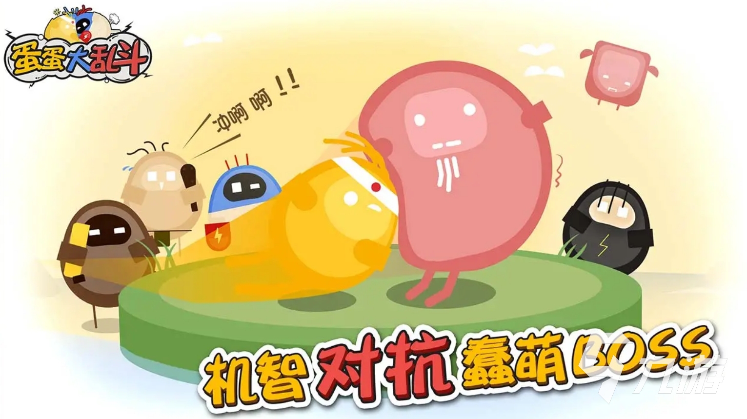 闺蜜小游戏两个人玩的有哪些 2025适合与闺蜜体验的手游盘点