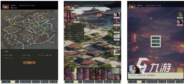 单机三国游戏带兵打仗叫什么 有趣的三国游戏盘点2025