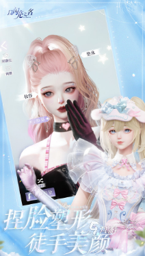 和小姑娘一起玩的游戏有哪些 2025耐玩的女生手游分享