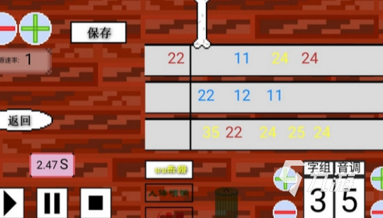 有趣的钢琴游戏盘点 2025好玩的钢琴游戏下载合集