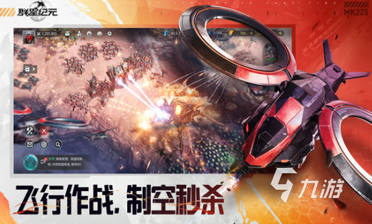 耐玩的可以双人联机的小游戏大全 2025有趣的联机游戏排行