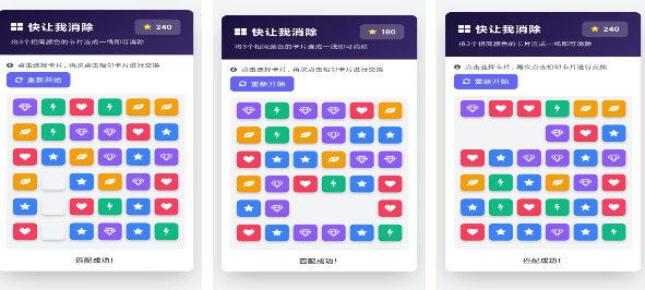 免费无网络游戏大全 2025高人气无网络手游排名截图