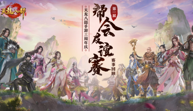 好玩的精品游戏介绍2025 优质的精品游戏汇总截图
