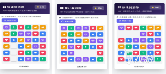 免费无网络游戏大全2025高人气无网络手游排名