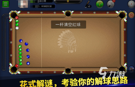 2025热门青少年适合玩什么游戏 受欢迎的青少年喜欢的游戏大全