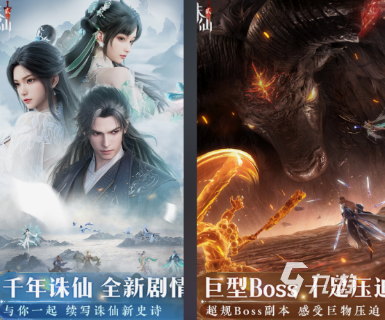 2025年3a大作手游有哪些 流行的3a大作手游排行