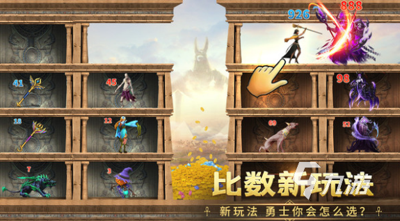 三七互娱有什么游戏 2025好玩的三七互娱手游下载推荐