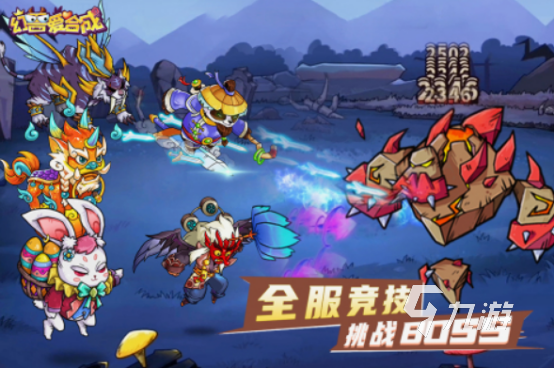 有個很老的元素合成的游戲叫什么 2025好玩的元素合成手游排行榜