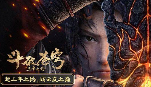 三人玩的游戏有哪些介绍2025 适合三人玩的游戏汇总截图