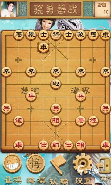 中国象棋游戏有哪些介绍2025 火爆的象棋游戏大全
