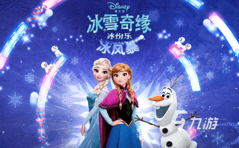 人气较高的迪士尼小游戏分享 有趣的迪士尼游戏前五2025