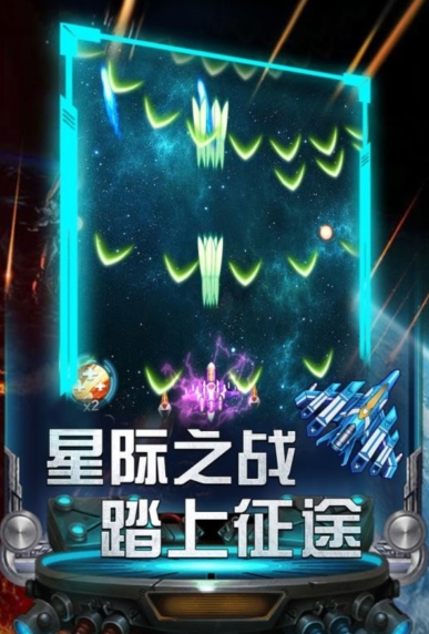 经典的开飞机游戏单机版有哪些 2025耐玩的飞机游戏推荐截图