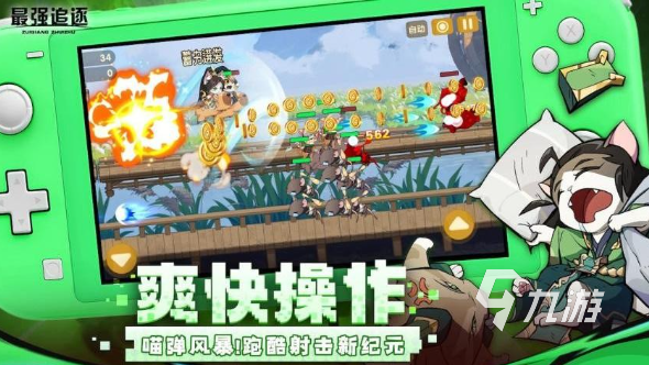 热门的手游热度排行榜介绍 2025流行的高热度游戏合集