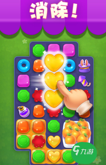 精彩的bingo游戏有哪些 2025耐玩的bingo游戏分享