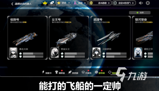单机小游戏下载中文版下载哪些 2025有趣的单机手游下载推荐