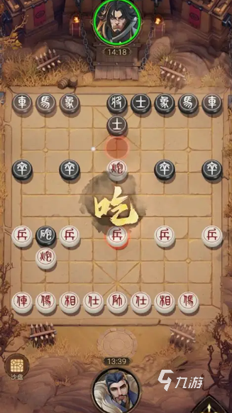 中国象棋游戏有哪些介绍2025 火爆的象棋游戏大全
