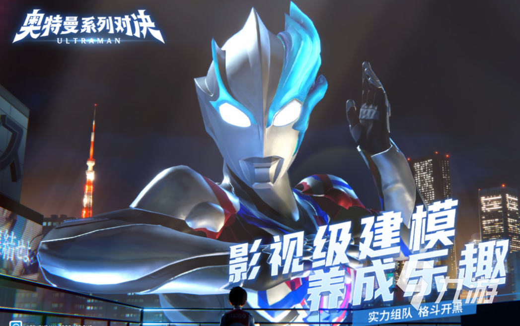 游戏销量全球排行榜前十名 流行的手机游戏排行2025